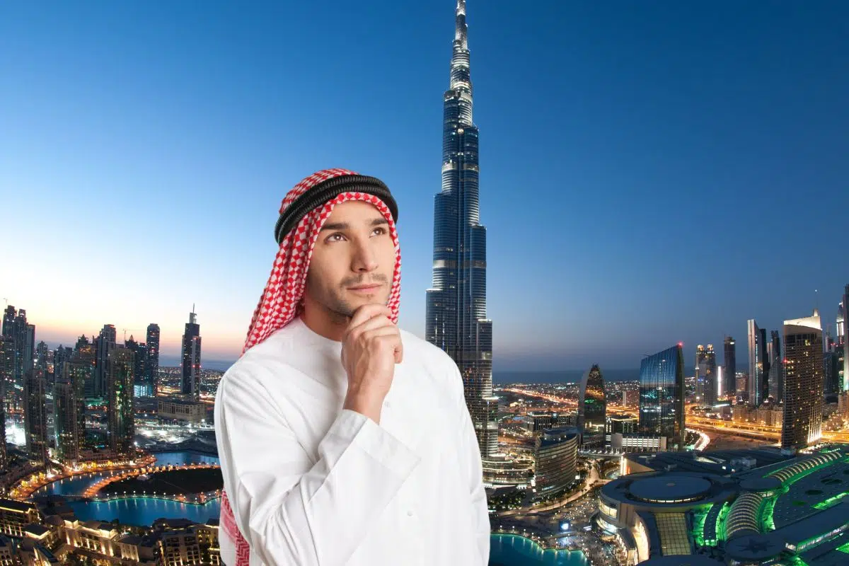 Le centre financier de Dubaï fête ses 20 ans : quels résultats pour l'ambitieux projet ? Le centre financier de Dubaï fête ses 20 ans : quels résultats pour l'ambitieux projet ?