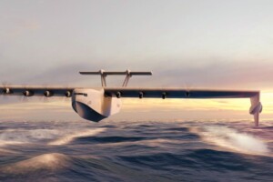 Les États-Unis dévoilent un nouveau projet 