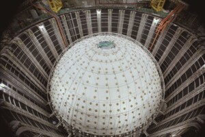 La recherche chinoise laisse encore l'occident à la seconde place avec ce nouveau record de 35,4 mètres pour la plus grande sphère de recherche du monde