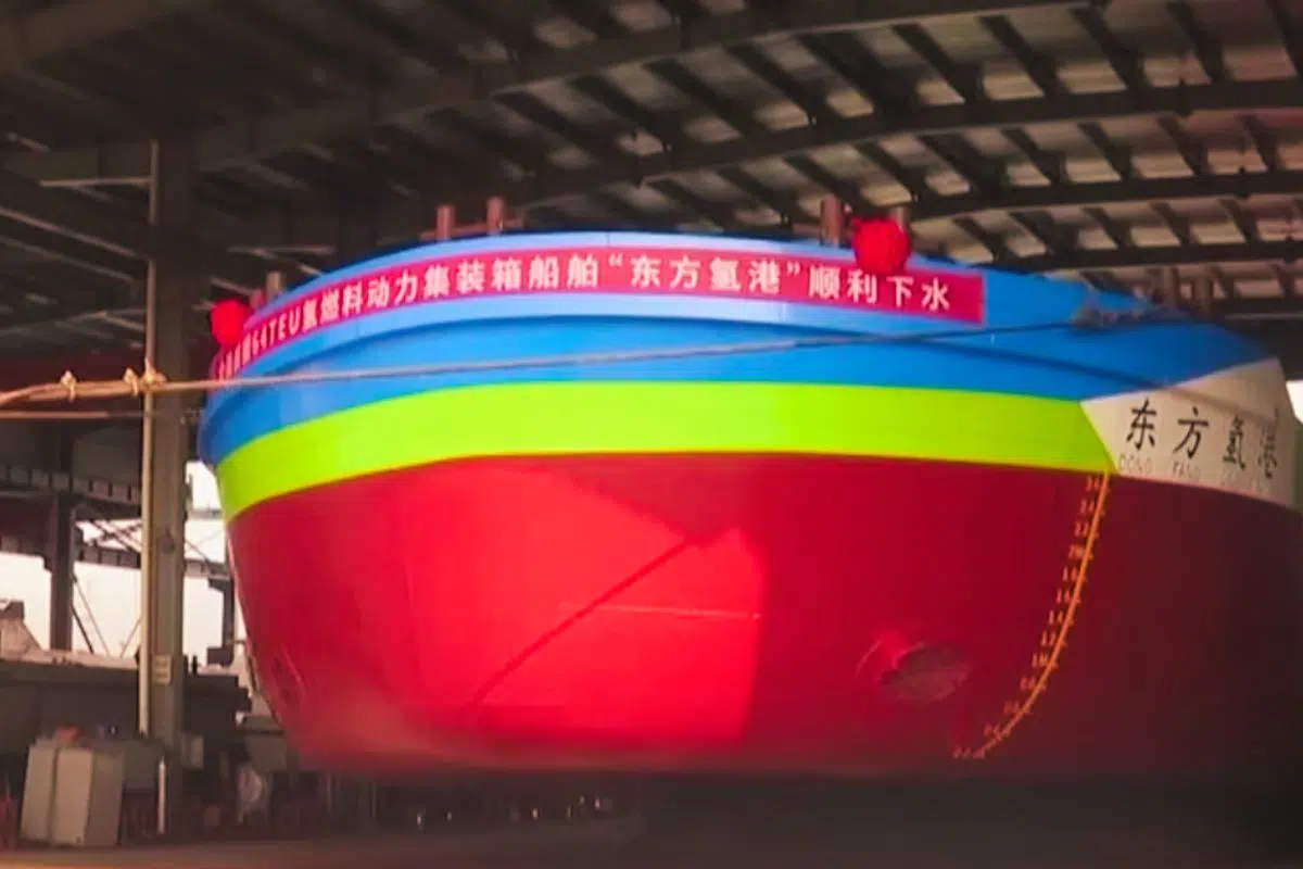 La Chine va changer le secteur du transport maritime à tout jamais grâce à ce navire de 1450 tonnes à hydrogène destiné aux conteneurs La Chine va changer le secteur du transport maritime à tout jamais grâce à ce navire de 1450 tonnes à hydrogène destiné aux conteneurs
