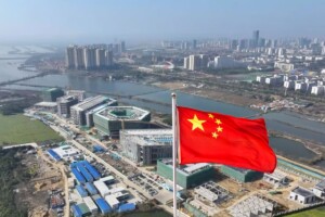 La Chine vise le premier réacteur hybride fusion-fission au monde pour 2030
