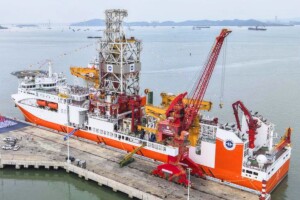 La Chine dévoile un monstre de plus de 40 000 tonnes pour explorer les profondeurs maritimes avec un double objectif : un scientifique, l'autre géopolitique