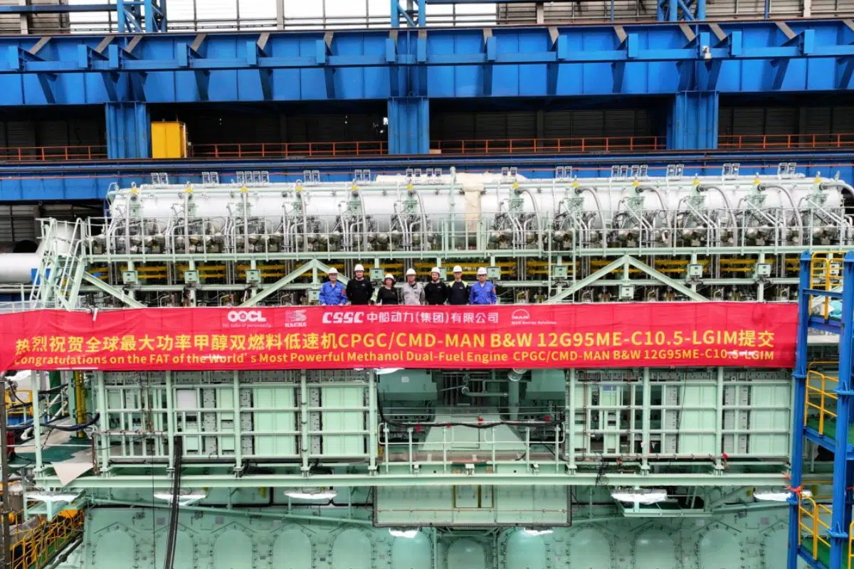 L'Allemagne va battre un nouveau record avec ce L'Allemagne va battre un nouveau record avec ce