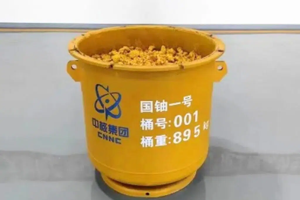 Le bassin d’Ordos abriterait la plus grande réserve d'uranium de Chine.
