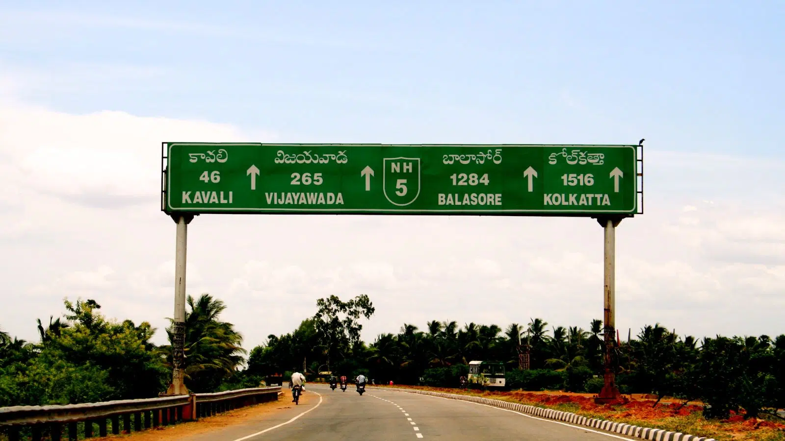 Ce géant français investit 1,37 milliards d'euros dans 700 km d'autoroutes en Inde en achetant le portefeuille Safeway Concessions Ce géant français investit 1,37 milliards d'euros dans 700 km d'autoroutes en Inde en achetant le portefeuille Safeway Concessions