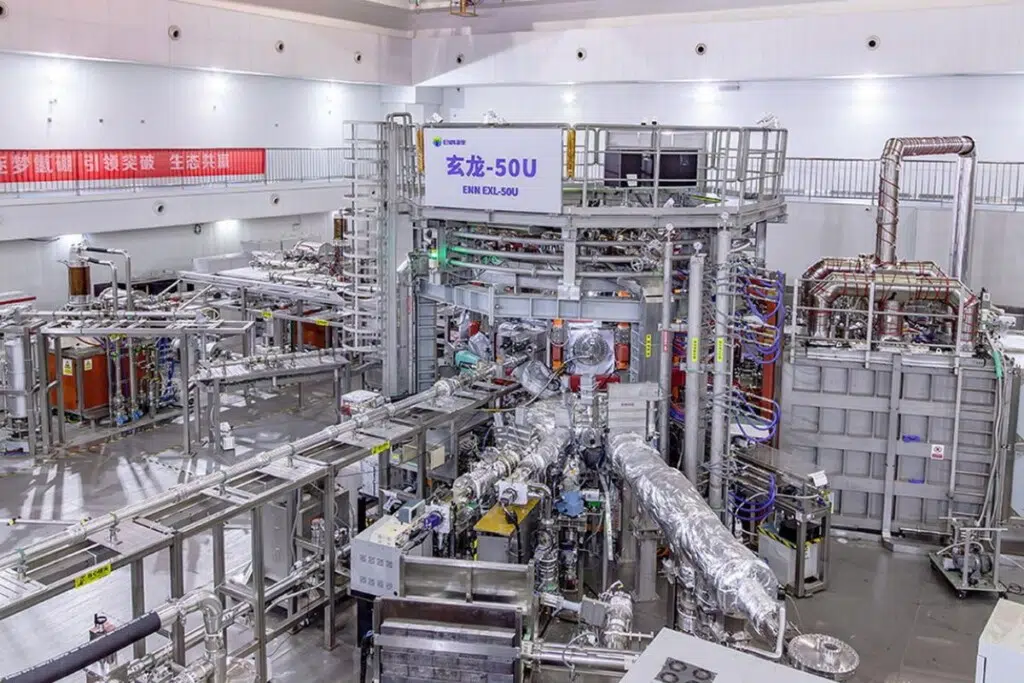 La société chinoise ENN Science and Development Co. Ltd devient la deuxième initiative privée à rejoindre l’ITPEA, participant dès avril 2026 aux travaux de physique aux côtés des membres du programme ITER.