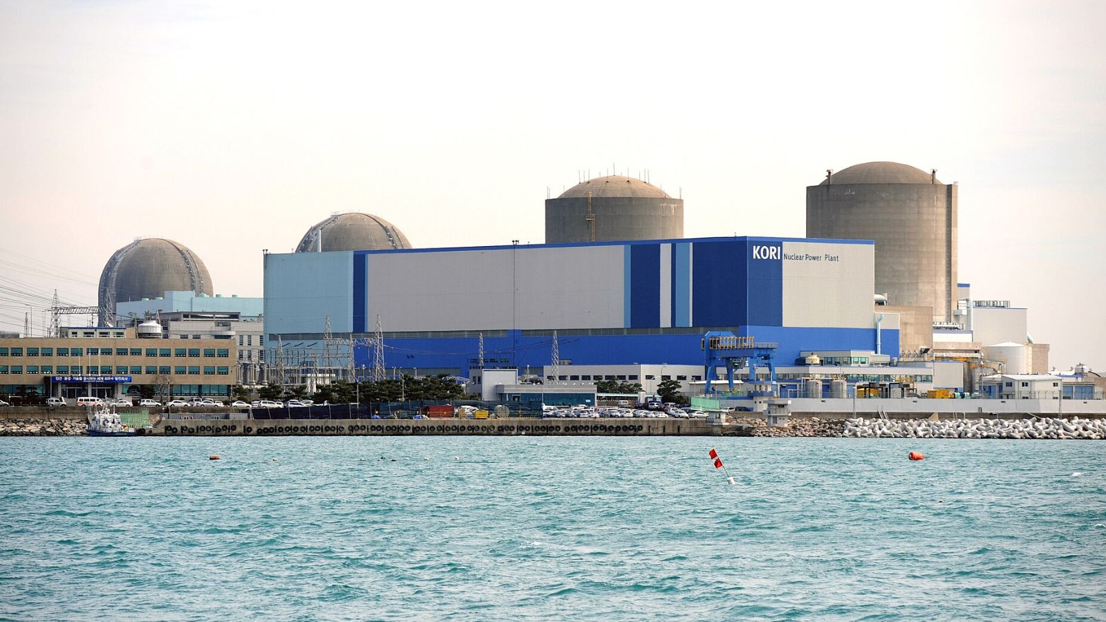 La France va assurer l'approvisionnement en uranium de ce pays d'Asie qui dépend à 30% du nucléaire pour sa production d'électricité : la Corée du Sud La France va assurer l'approvisionnement en uranium de ce pays d'Asie qui dépend à 30% du nucléaire pour sa production d'électricité : la Corée du Sud