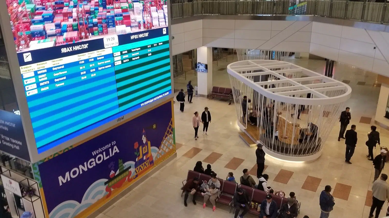 Ce géant français est déjà leader mondial des systèmes de gestion du trafic aérien et il vient d'ajouter un nouveau pays à sa collection : la Mongolie Ce géant français est déjà leader mondial des systèmes de gestion du trafic aérien et il vient d'ajouter un nouveau pays à sa collection : la Mongolie