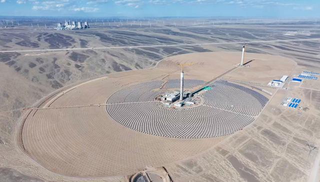 La centrale solaire de Gansu.